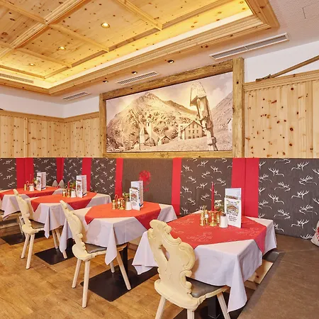 Alt Tyrol Otel